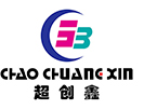 深圳市超創(chuàng  )鑫科技有限公司